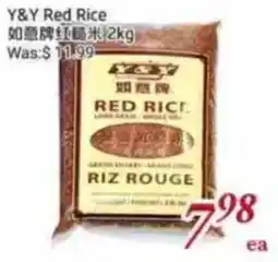 Foody Mart Y&Y red rice offer