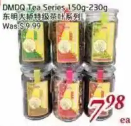 Foody Mart DMDQ Tea Series offer