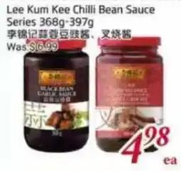 Foody Mart Lee Kum Kee Chilli Bean Sauce offer