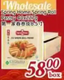 Foody Mart Spring Home Spring Roll Pastry offer