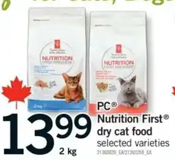 Fortinos PC Nutrition First dry cat food offer