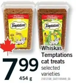 Fortinos Whiskas Temptations cat treats offer