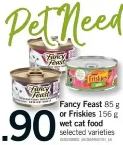 Fortinos Fancy Feast or Friskies wet cat food offer