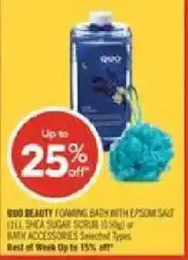 Shoppers Drug Mart Qudo beauty foaming bath with epsom salt offer