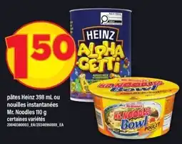 Maxi Heinz noodles offer