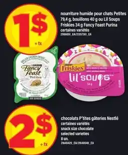 Maxi Friskies fancy feast petites offer