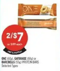 Shoppers Drug Mart One protein bars offer