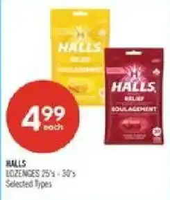 Shoppers Drug Mart Halls lozenges offer