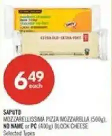 Shoppers Drug Mart Saputo mozzarella pizza mozzarella offer