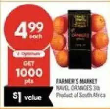 Shoppers Drug Mart Farmer's market navel oranges offer