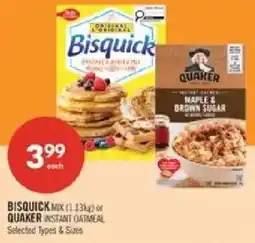 Shoppers Drug Mart Bisquick mix or Quaker instant oatmeal offer