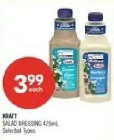 Shoppers Drug Mart Kraft salad dressing offer