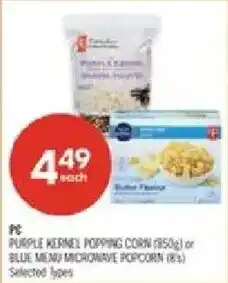 Shoppers Drug Mart PC purple kernel popping corn offer