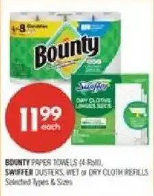 Shoppers Drug Mart Bounty paper towels offer