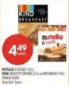 Shoppers Drug Mart nutella b-ready snack bars offer
