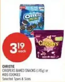 Shoppers Drug Mart Christie baked snacks offer