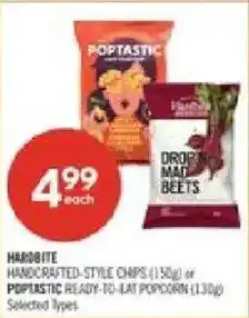 Shoppers Drug Mart Hardbite handcrafted-style chips or Popplastic ready-to-eat popcorn offer