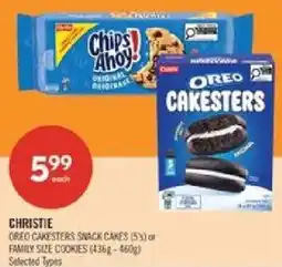 Shoppers Drug Mart Christie oreo cakesters snack cakes offer