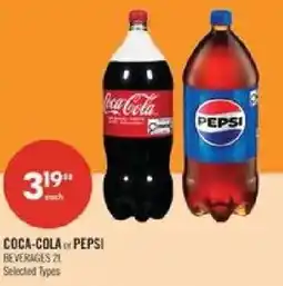 Shoppers Drug Mart Coca-Cola or Pepsi Beverages offer
