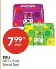 Shoppers Drug Mart Bubly POP offer