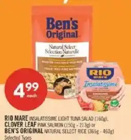 Shoppers Drug Mart Rio mare insalatissime light tuna salad offer