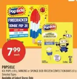 Shoppers Drug Mart Popside ice pops offer