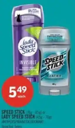 Shoppers Drug Mart Speed Stick lady speed stick offer
