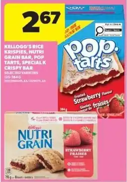 Real Canadian Superstore Kellogg's rice krispies, nutri grain bar, pop tarts, special k crispy bar selected varieties offer