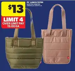 Real Canadian Superstore PC lunch totes offer