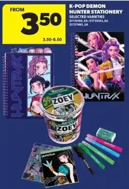Real Canadian Superstore K-pop demon hunter stationery offer