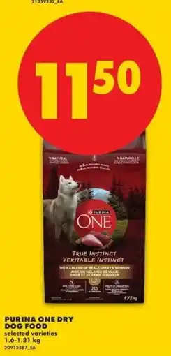 No Frills purina one dry dog food offer