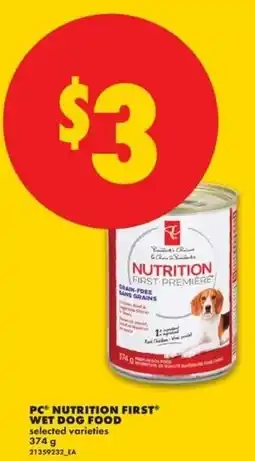 No Frills PC nutrition first wet dog food offer