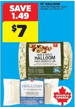 Real Canadian Superstore Halloom herb & garlic halloom offer