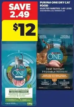 Real Canadian Superstore Purina One dry cat food offer