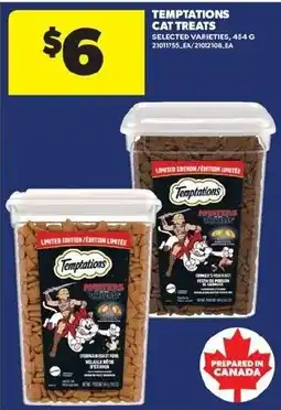 Real Canadian Superstore Temptations cat treats offer