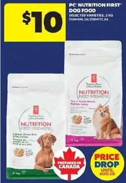 Real Canadian Superstore PC Nutrition First dog food offer