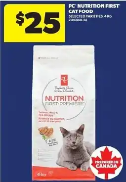 Real Canadian Superstore PC Nutrition First cat food offer