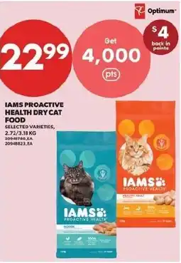 Real Canadian Superstore Iams proactive health dry cat food offer