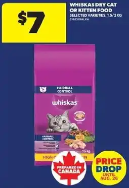 Real Canadian Superstore Whiskas dry cat or kitten food offer
