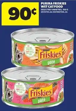 Real Canadian Superstore Purina Friskies wet cat food offer