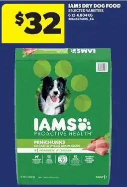 Real Canadian Superstore Iams proactive health minichunks chicken whole grain recipe offer