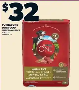 Zehrs Markets Purina One dog food offer