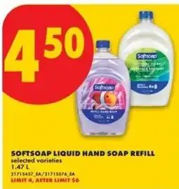 No Frills Softsoap liquid hand soap refill offer