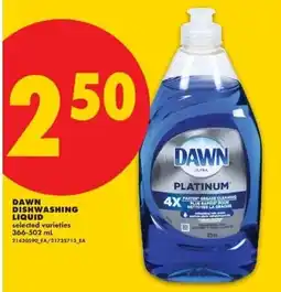 No Frills Dawn dishwashing liquid offer