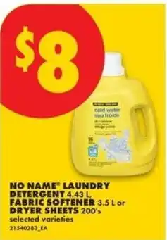 No Frills No Name laundry detergent fabric softener dryer sheets offer