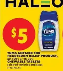No Frills Tums antacid for heartburn relief product offer