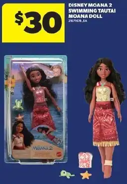 Real Canadian Superstore Disney moana 2 swimming tautai moana doll offer
