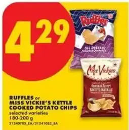 No Frills Ruffles or Miss Vickie's kettle cooked potato chips offer