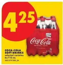 No Frills Coca-Cola soft drinks offer