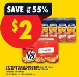 No Frills V8 vegetable cocktail allen's drink boxes offer